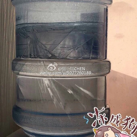 Những hình ảnh lạnh đến ‘cắt thịt cắt da’ ở Trung Quốc ảnh 1