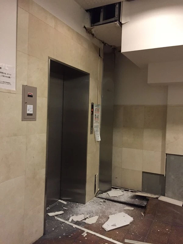 Động đất dữ dội tại Nhật: 9 người chết, gần 900 người bị thương ảnh 6