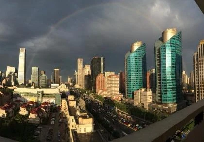 Bắc Kinh sụt lún 11 cm mỗi năm