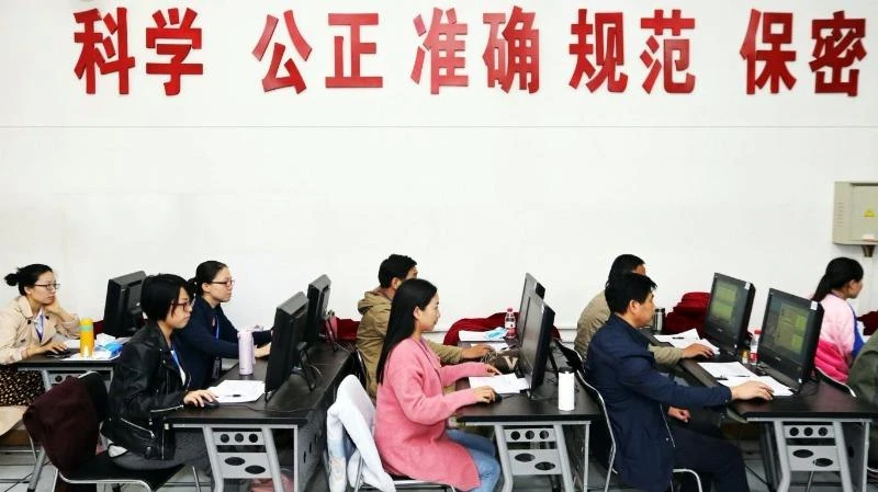 giám thị kỳ thi gaokao ở Trung Quốc
