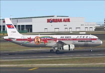 hàng không Triều Tiên