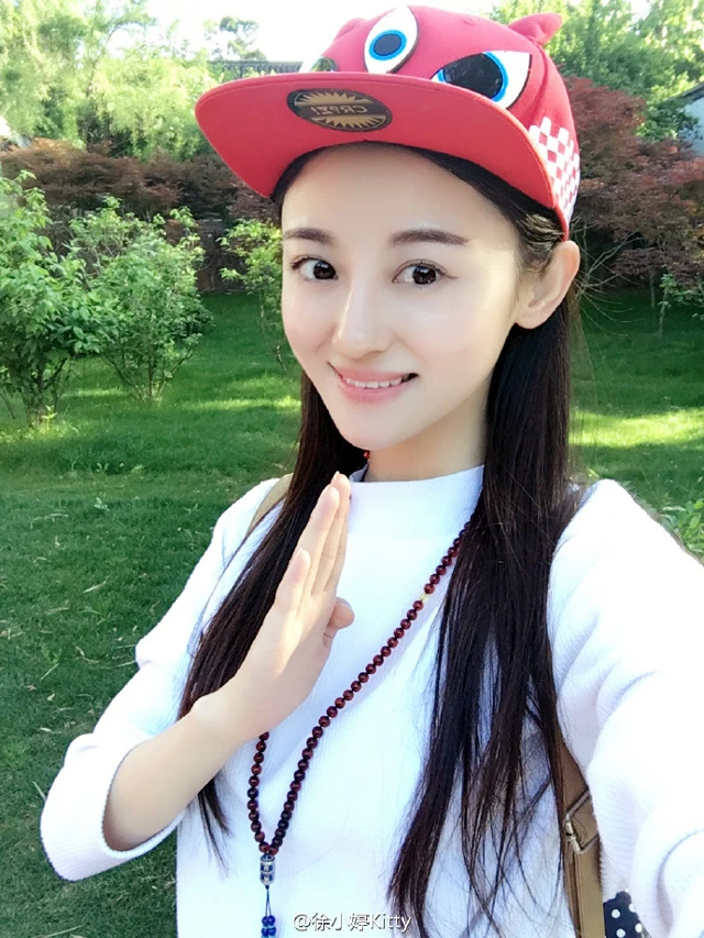 Nữ diễn viên trẻ Trung Quốc Xu Ting.