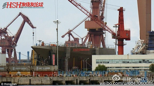 tàu khu trục Type 005