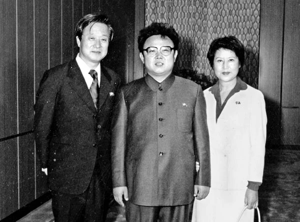 Cố lãnh đạo Triều Tiên Kim Jong-il