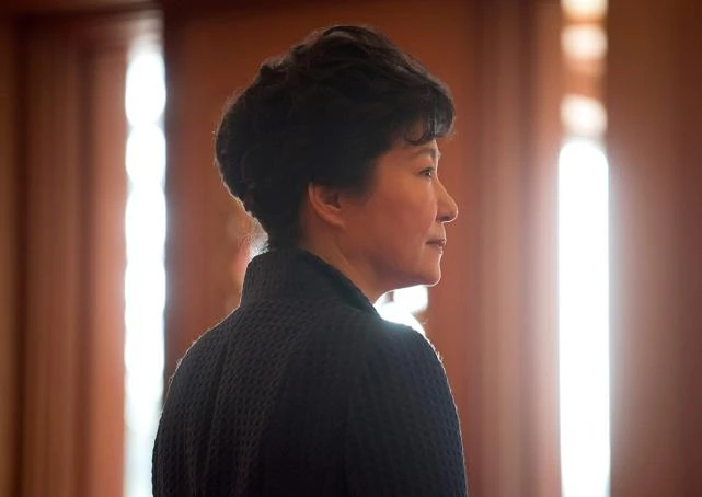 park geun hye