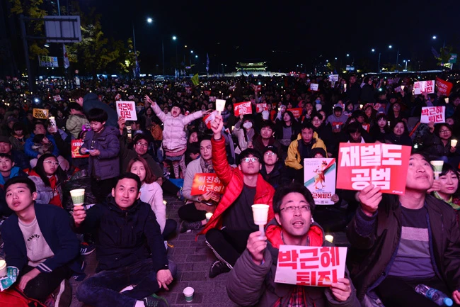 biểu tình Hàn Quốc