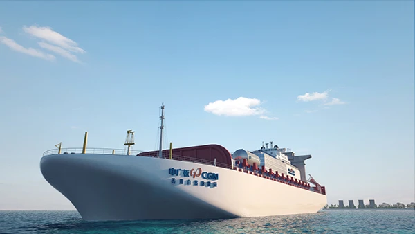 Tàu của Tập đoàn điện hạt nhân Trung Quốc