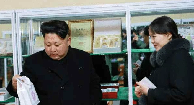 Kim Jong Un và em gái Kim Yo Jong