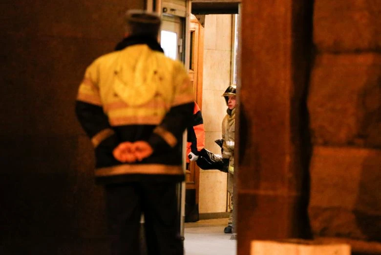 Nghi phạm đánh bom ở Nga là người Kyrgyzstan ảnh 1