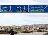 Quân đội Syria tiến vào Khan Sheikhun, phe nổi dậy 'lãnh đủ'