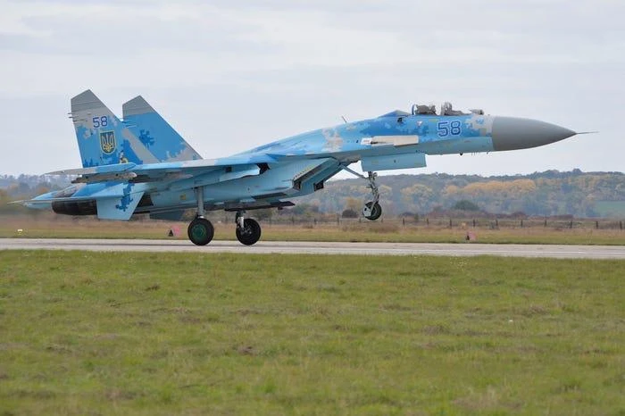 Tiêm kích Su-27 cất cánh từ một căn cứ không quân ở Ukraine năm 2018. Ảnh: US Air National Guard Tiêm kích Su-27 cất cánh từ một căn cứ không quân ở Ukraine năm 2018. Ảnh: US Air National Guard