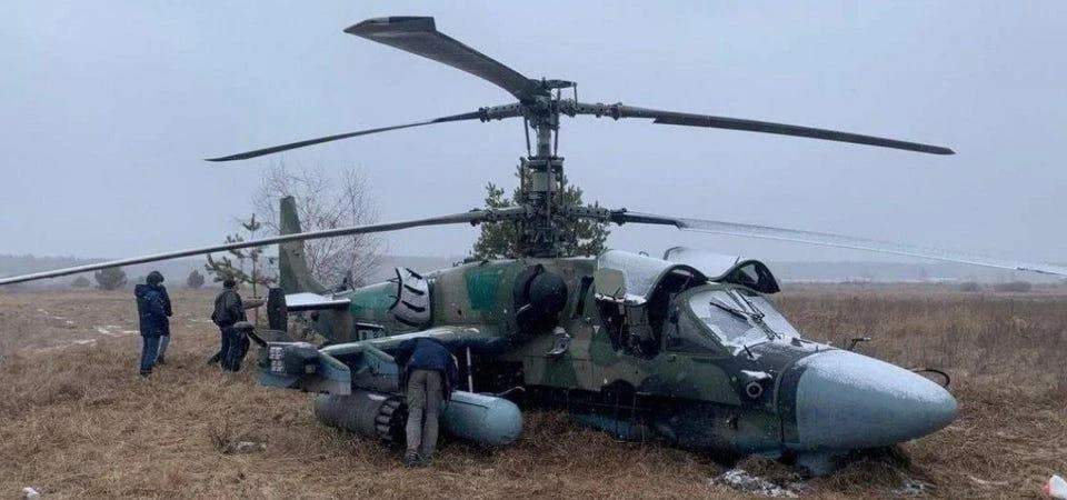 Một chiếc trực thăng Ka-52 của Nga bị bắn hạ tại Ukraine hồi đầu cuộc chiến. Ảnh: FORBES Một chiếc trực thăng Ka-52 của Nga bị bắn hạ tại Ukraine hồi đầu cuộc chiến. Ảnh: FORBES