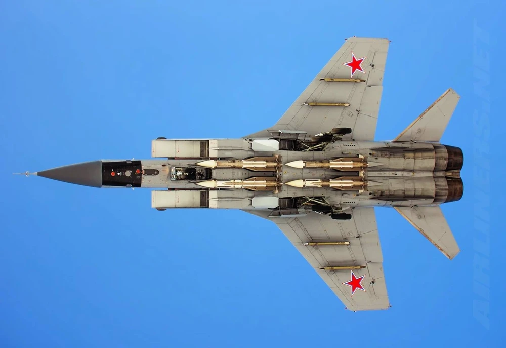 Tiêm kích MiG-31BM. Ảnh: THE EURASIAN TIMES