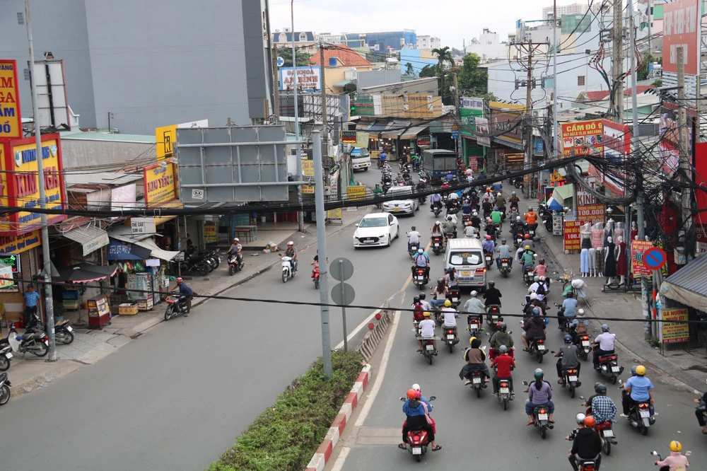 đường Nguyễn Thị Tú