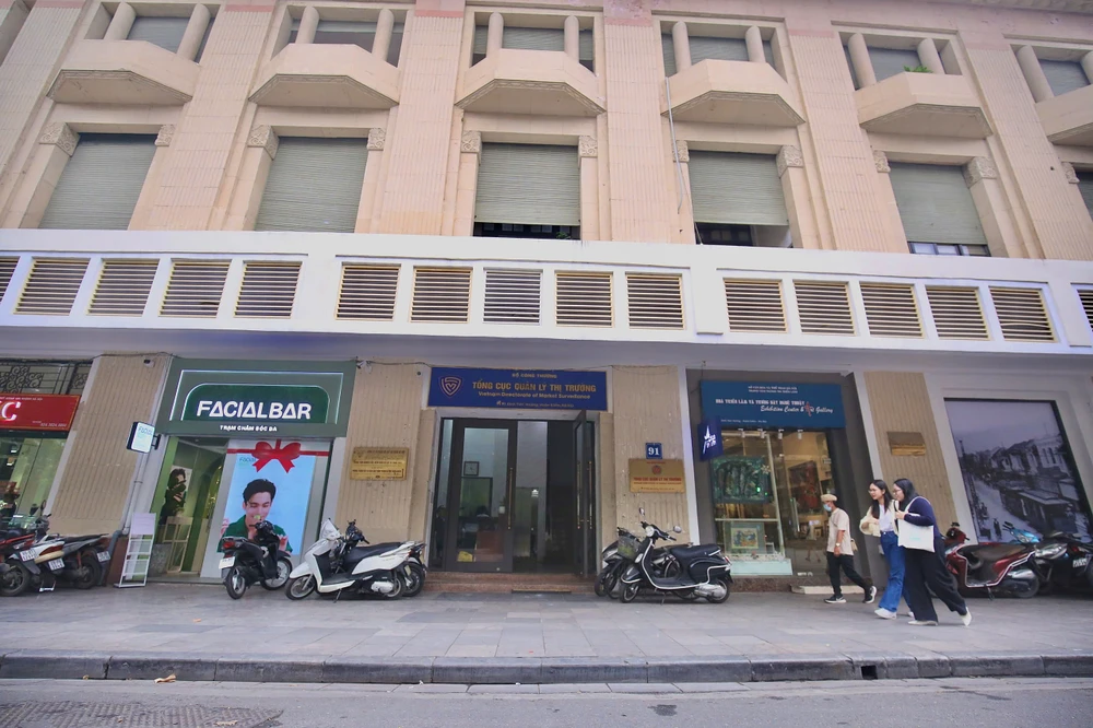 tru so tong cu quan ly thi truong.jpg