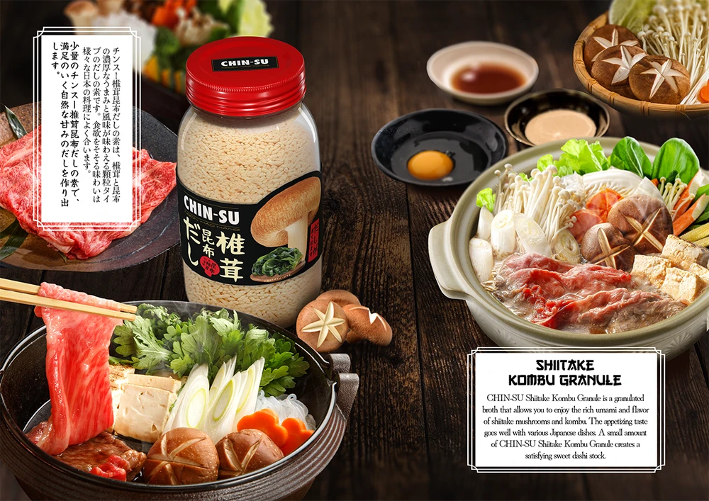 Hạt nêm Chin-su tại gian hàng Foodex Japan, sản phẩm sử dụng các nguyên liệu cao cấp và đặc trưng từ Nhật Bản.