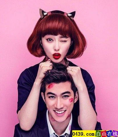 Rộ nghi án Phạm Băng Băng yêu phi công trẻ Lý Trị Đình ảnh 7