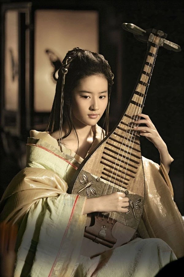 ... và trongHồng Môn Yến.