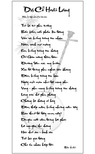 Trăm năm Dạ cổ hoài lang ảnh 3