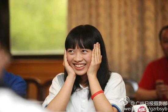 Khâm phục nữ sinh đỗ 11 trường Đại học danh tiếng ảnh 2