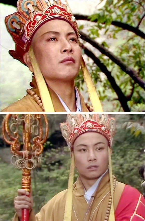 Đường Tăng - Uông Việt.