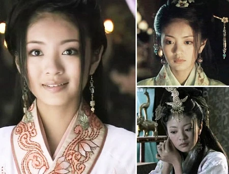 An Dĩ Hiên (2005):