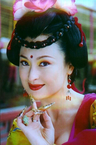 Vương Lộ Dao (2003):