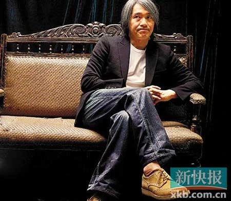 Tài sản "khủng" của vua phim hài Châu Tinh Trì ảnh 3 Nhờ danh tiếng của Tinh Trì, tập đoàn Tỉ Cao đã nhanh chóng có danh tiếng trên thương trường. Ảnh: XKB.