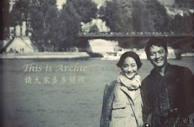 Hình ảnh của Châu Tấn và người yêu được đăng lên blog. Nhập mô tả cho ảnh