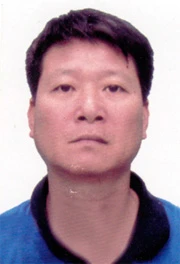 Đối tượng Hùng