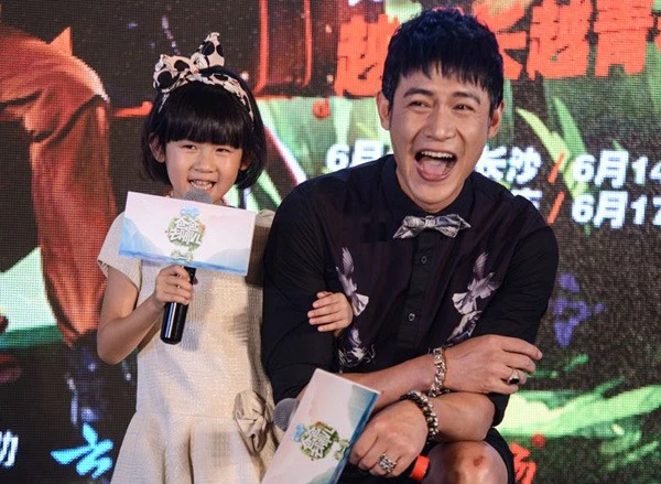  Hiện tại, Lục Nghị và cô con gái 5 tuổi tham gia chương trình Bố ơi mình đi đâu thế? phiên bản Trung Quốc mùa thứ 2.