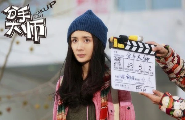 Phim mới của Dương Mịch 3 ngày thu 30 triệu USD