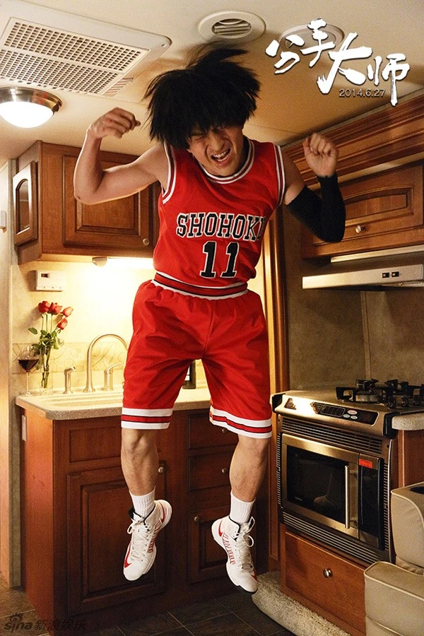 Phim mới của Dương Mịch 3 ngày thu 30 triệu USD