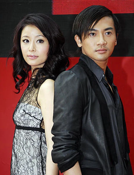 Tâm Như và Tô Hữu Bằng