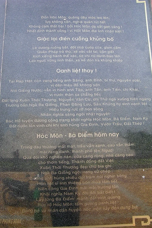 Chùm ảnh Văn bia tại Đền Tưởng niệm Ngã Ba Giồng (2) ảnh 5 Chùm ảnh Văn bia tại Đền Tưởng niệm Ngã Ba Giồng (2) ảnh 5