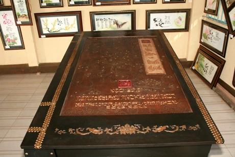 Quyển Kinh Vu Lan và Báo hiếu có chiều dài 2,3m, chiều rộng 1,4m, chiều cao 37cm, trọng lượng 500kg