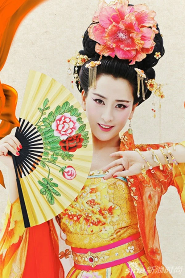 Dương Quý Phi nào xinh đẹp nhất ? ảnh 4