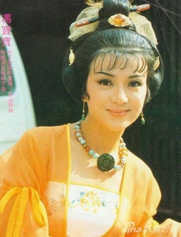 Dương Quý Phi nào xinh đẹp nhất ? ảnh 17