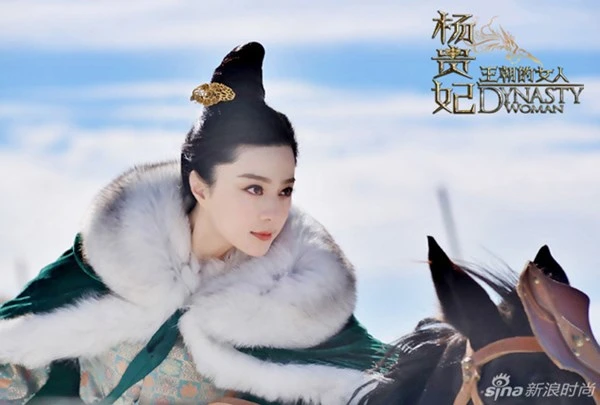 Dương Quý Phi nào xinh đẹp nhất ? ảnh 38