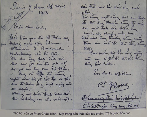 Chùm ảnh 50 năm thành lập trường và giỗ cụ Phan Chu Trinh ảnh 2