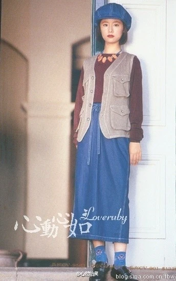 Ảnh làm mẫu năm 17 tuổi của Lâm Tâm Như gây chú ý