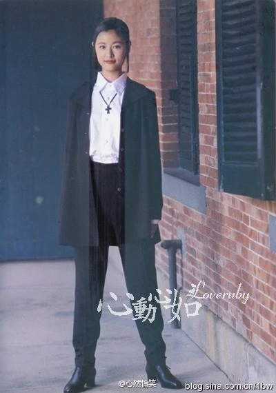 Ảnh làm mẫu năm 17 tuổi của Lâm Tâm Như gây chú ý