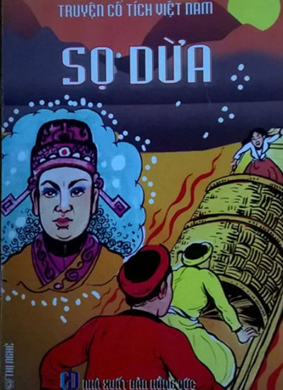 Bìa sách Sọ Dừa - sách được Cục Xuất bản xác minh là sách lậu, mạo danh Bìa sách Sọ Dừa - sách được Cục Xuất bản xác minh là sách lậu, mạo danh