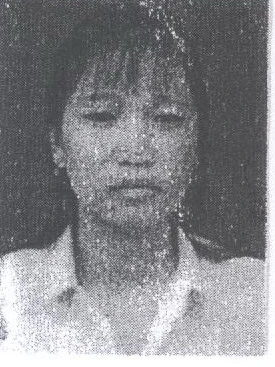 Truy nã quốc tế nữ quái lừa đảo nghi trốn tại Mỹ ảnh 1