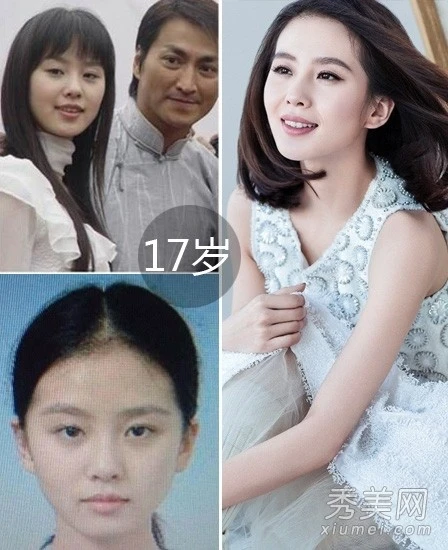 Sự mộc mạc và tinh khôi của ngọc nữ Lưu Thi Thi từ cách đây 11 năm.