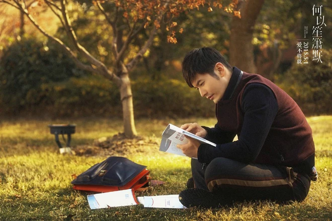 Dương Mịch, Huỳnh Hiểu Minh nồng nàn trong 'Bên nhau trọn đời' ảnh 2