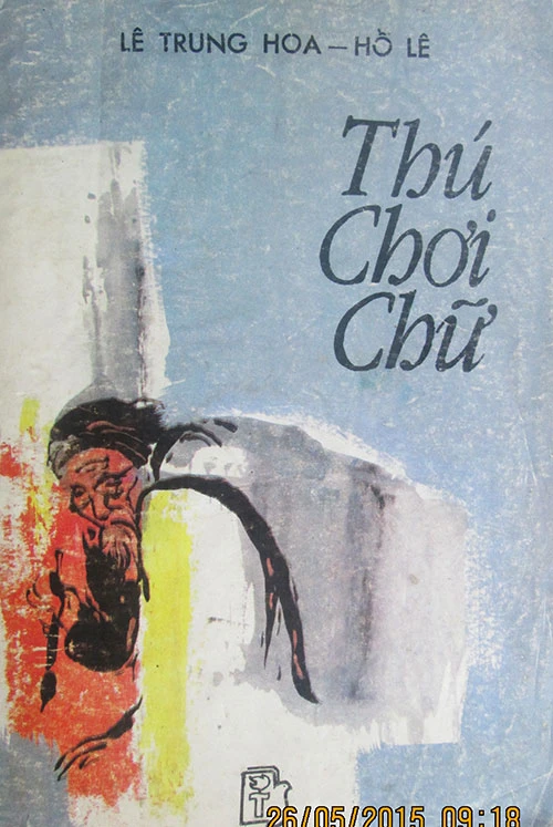 Người Việt nói lái (kỳ 1): Trạng Quỳnh, Hồ Xuân Hương đối lái ảnh 5