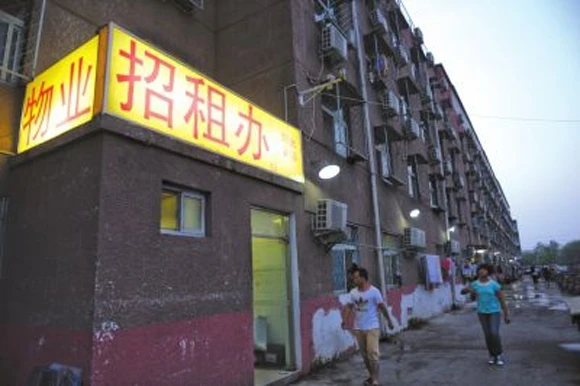 diễn viên, bị sát hại, đám tang