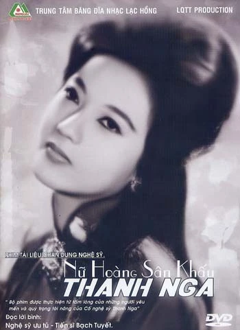 Năm 1978, sự ra đi bất ngờ của bà sau một vụ sát hại đã để lại niềm thương tiếc cho rất nhiều khán giả ái mộ mình. 