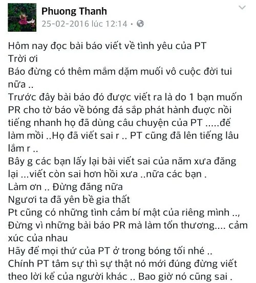 Phương Thanh, Hữu Thắng, mối tình của Phương Thanh Hữu Thắng